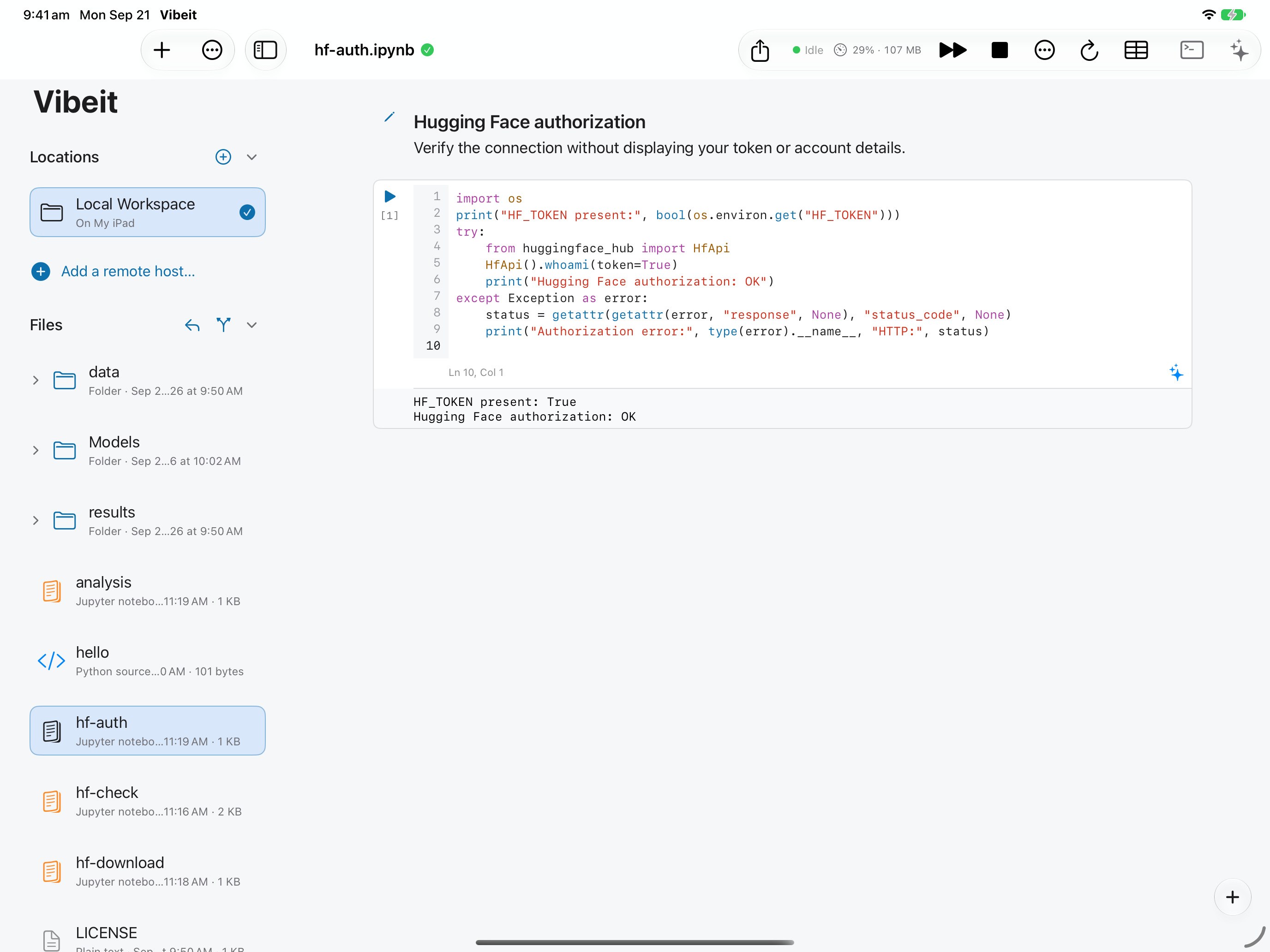 Check presence and authorization